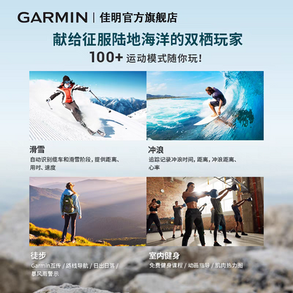 Garmin佳明Descent G2潜水电脑表专业装备户外运动手表